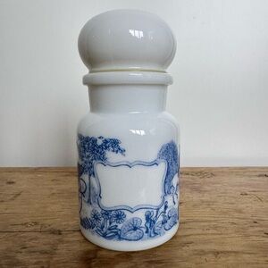 Vintage Milk Glass Apothecary Jar Container Made in Belgium